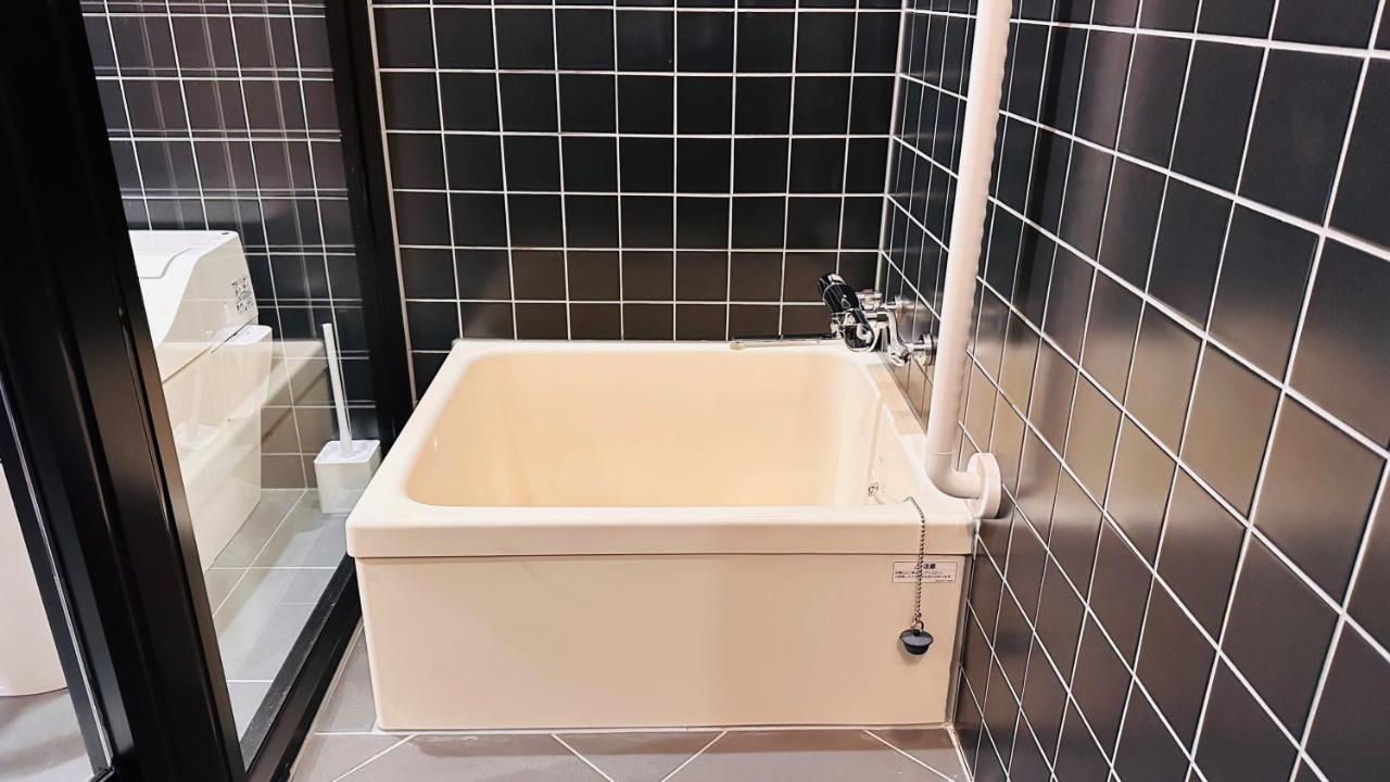Vila 弓張月 Kjóto Exteriér fotografie