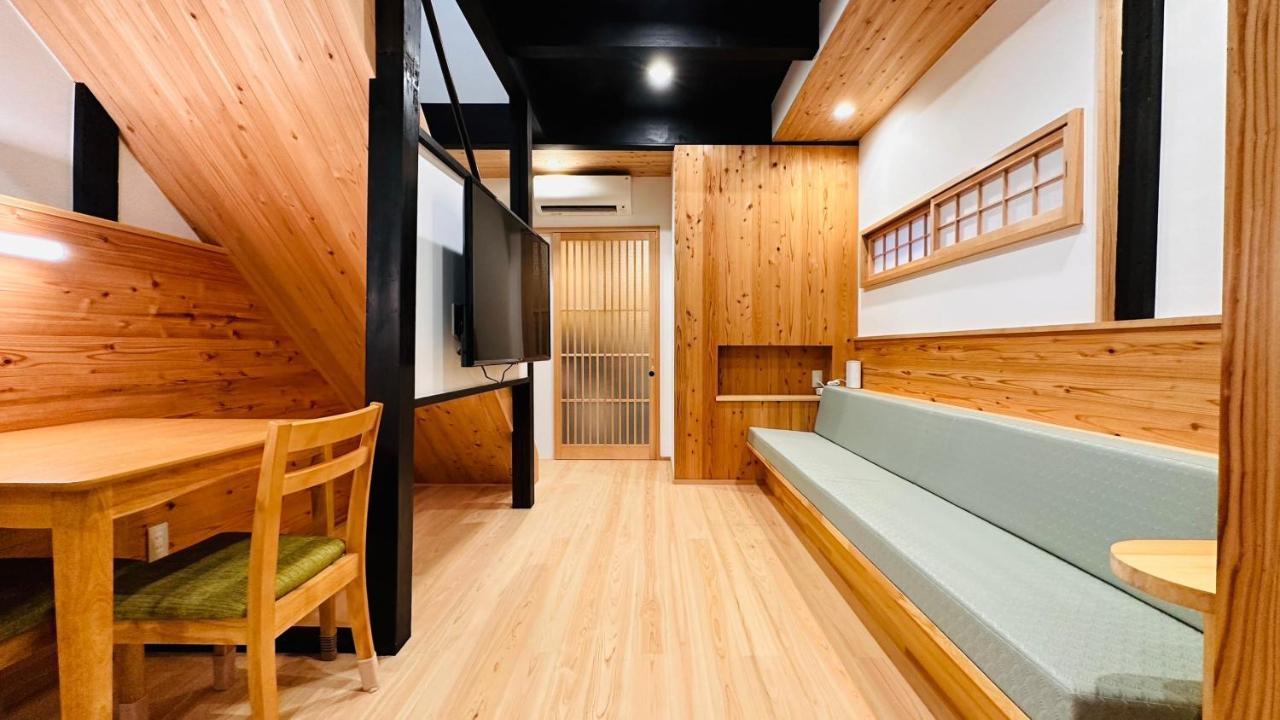 Vila 弓張月 Kjóto Exteriér fotografie