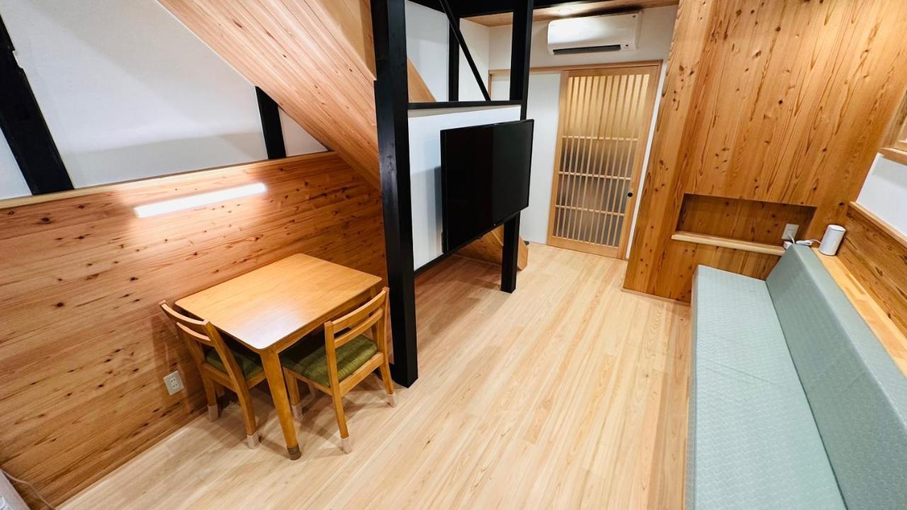 Vila 弓張月 Kjóto Exteriér fotografie