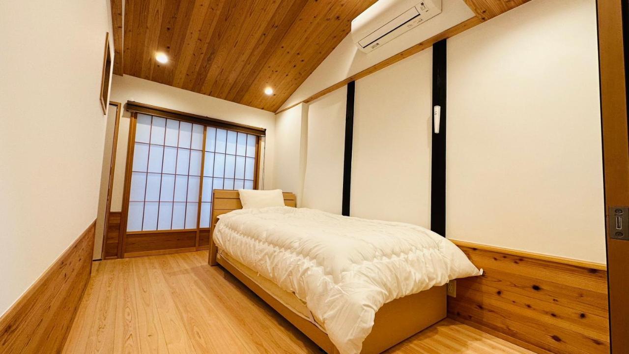 Vila 弓張月 Kjóto Exteriér fotografie