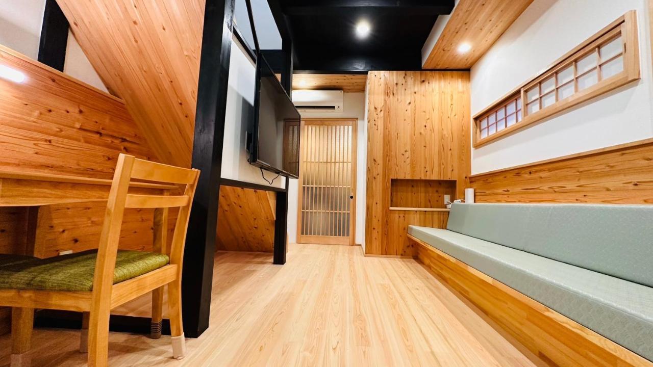 Vila 弓張月 Kjóto Exteriér fotografie